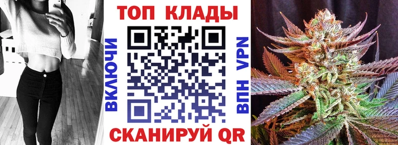 ТГК Всеволожск