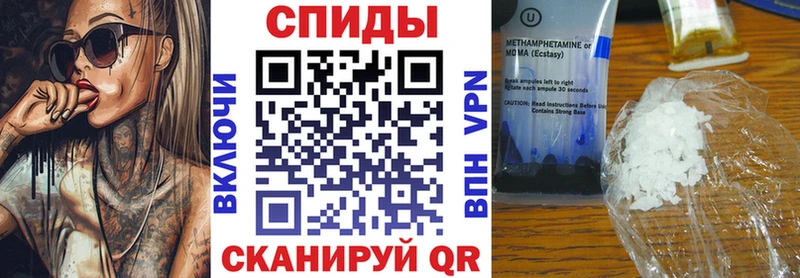 магазин    Всеволожск  АМФ Розовый 