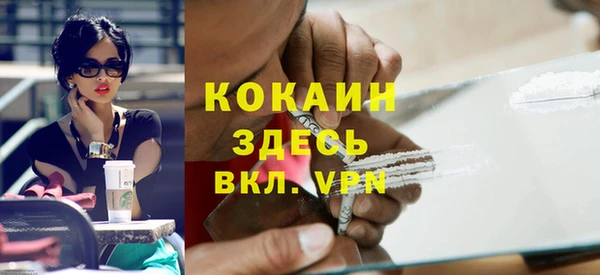 2c-b Алексин