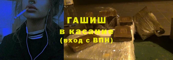 спиды Алзамай