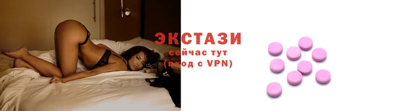 ГАЛЛЮЦИНОГЕННЫЕ ГРИБЫ Алексеевка
