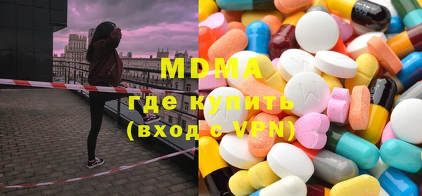 2c-b Алексин