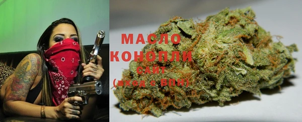 2c-b Алексин